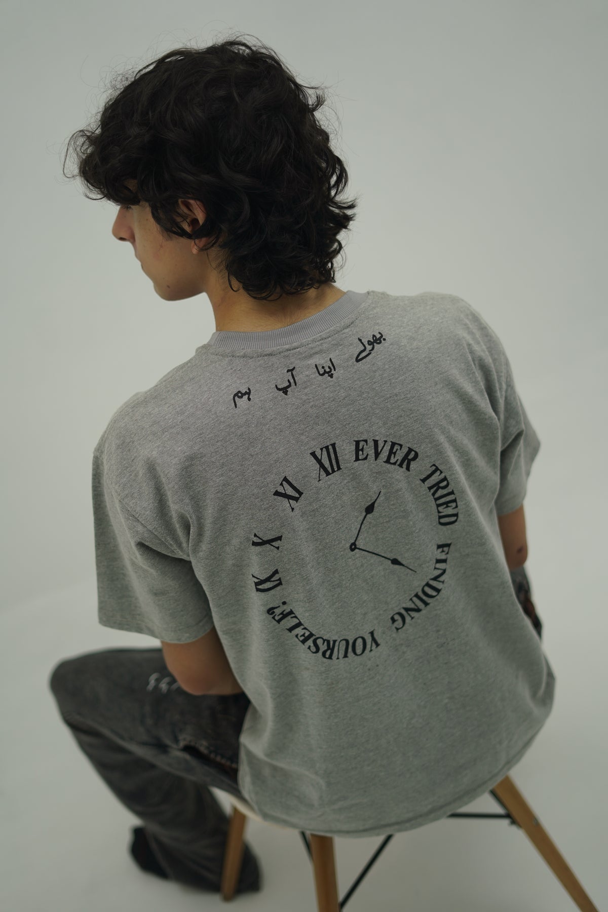 INTROSPECTIVE - Oversized T-Shirt