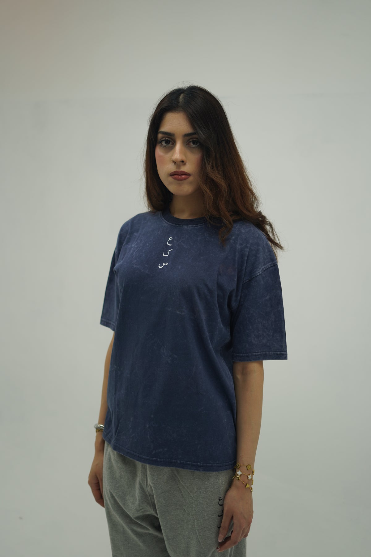 ALL THE STARS - Oversized T-Shirt
