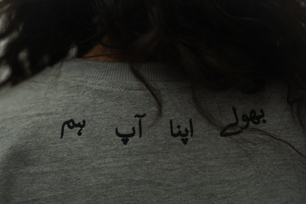 INTROSPECTIVE - Oversized T-Shirt
